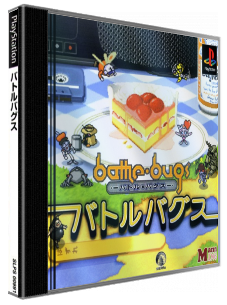 Battle Bugs — box-3D (JP)