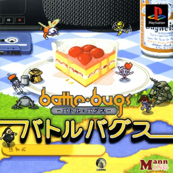 Battle Bugs box art