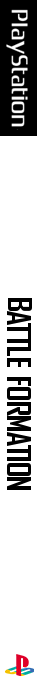 Battle Formation — box-2D-side (JP)