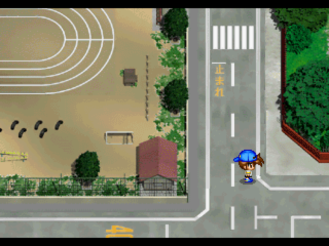Battle Konchuuden — ss (JP)