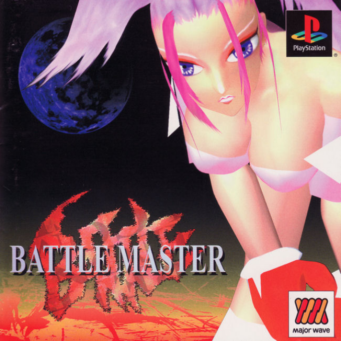 Battle Master box art