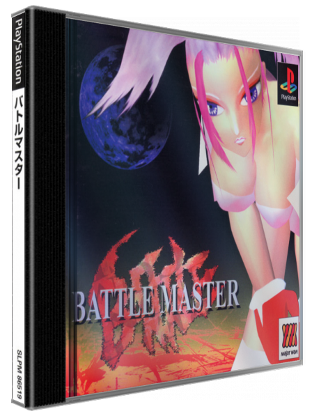 Battle Master — box-3D (JP)