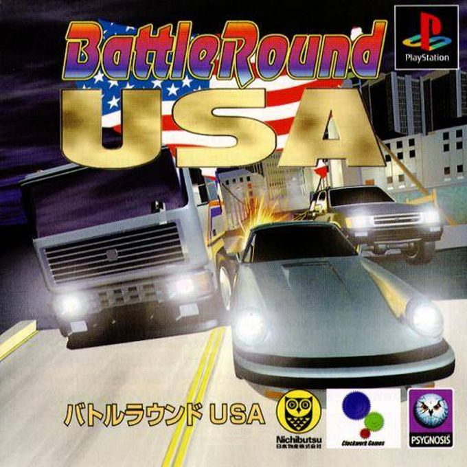 Speedster — box-2D (JP)