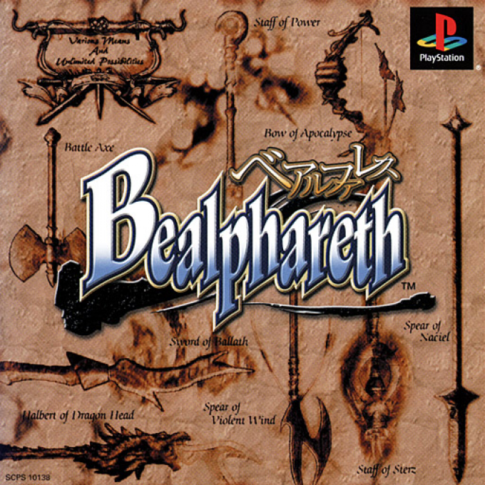 Bealphareth box art