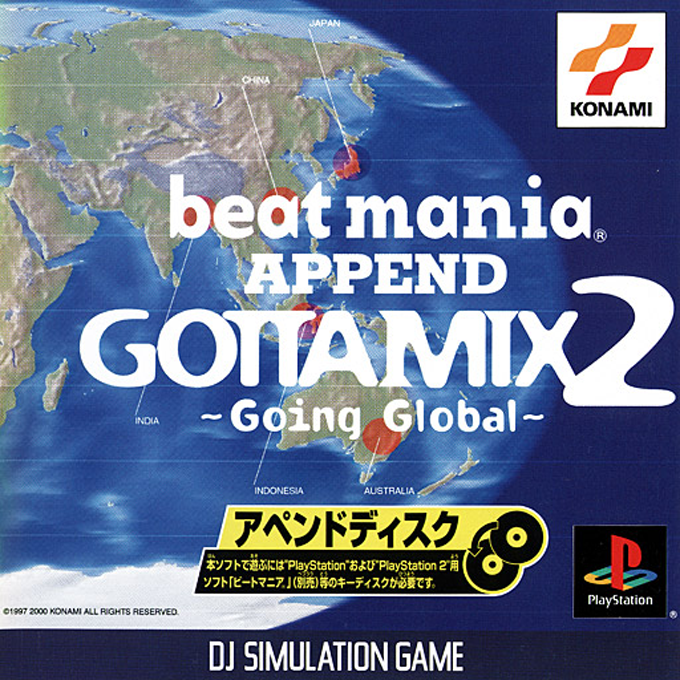 Beat Mania Append Gottamix 2 - Going Global box art