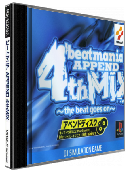 Beatmania Append 4thmix - The Beat Goes On — box-3D (JP)