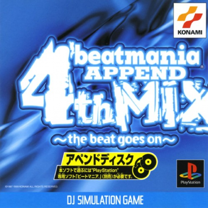 Beatmania Append 4thmix - The Beat Goes On box art