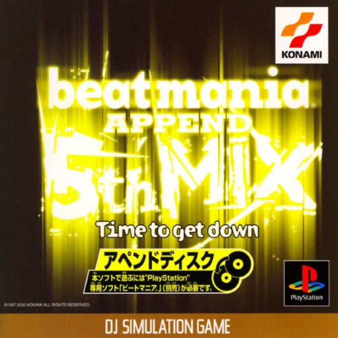 Beatmania Append 5thmix - Time To Get Down box art