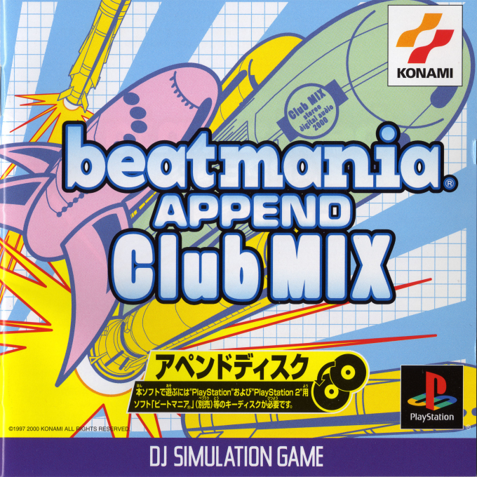 Beatmania Append Club Mix box art