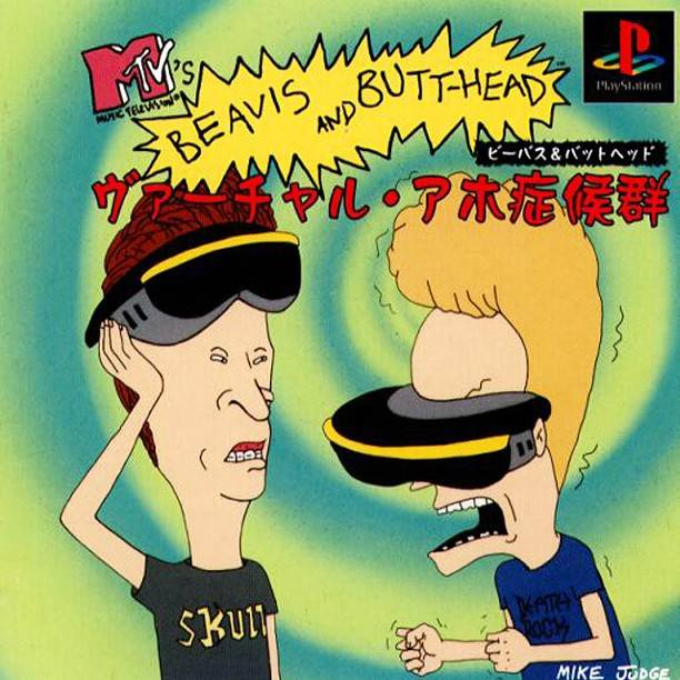 Beavis And Butt-head In Virtual Stupidity box art