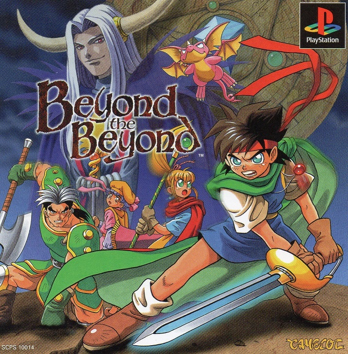 Beyond The Beyond — box-2D (ASI)