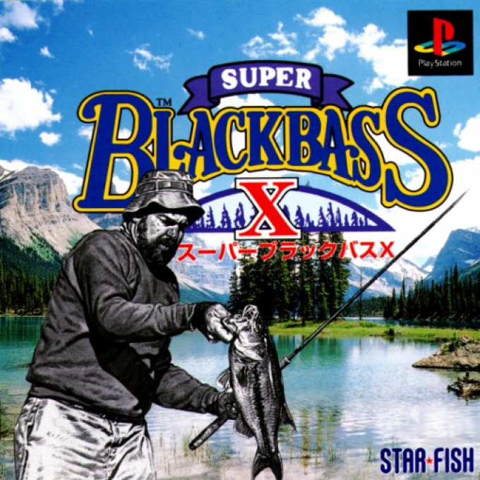 Big Bass World Championship — box-2D (JP)