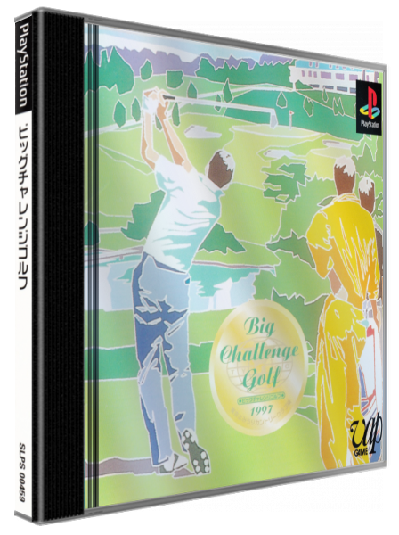 Big Challenge Golf - Tokyo Yomiuri Country Club Hen — box-3D (JP)