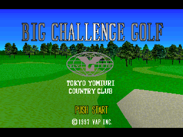 Big Challenge Golf - Tokyo Yomiuri Country Club Hen — sstitle (JP)