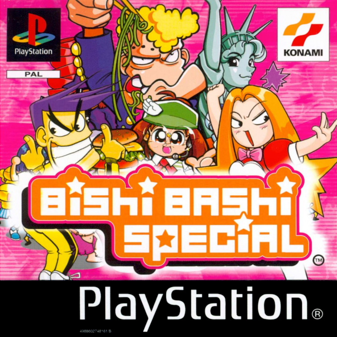Bishi Bashi Special box art