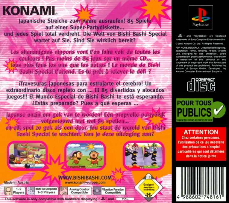 Bishi Bashi Special — box-2D-back (EU)