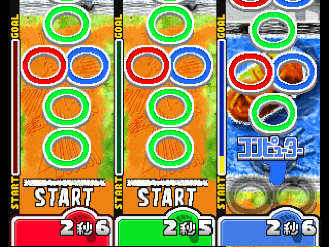 Bishi Bashi Special 3 - Step Champ — ss (JP)