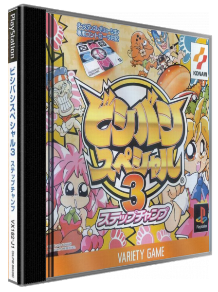 Bishi Bashi Special 3 - Step Champ — box-3D (JP)