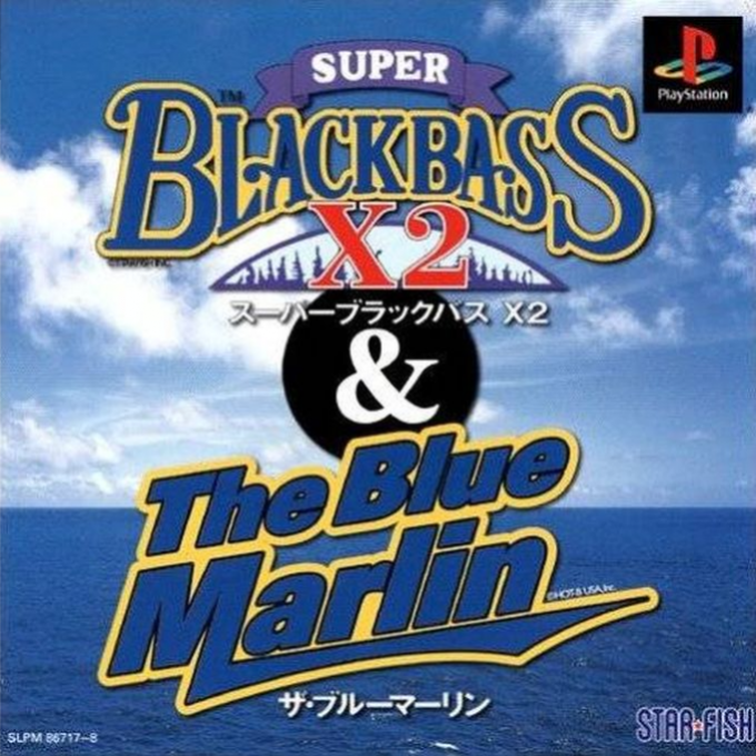Black Bass With Blue Marlin — box-2D (ASI)