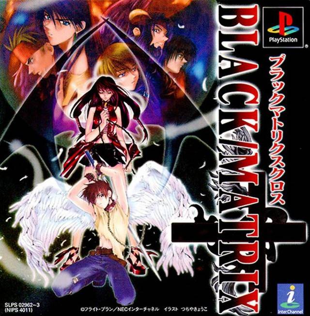 Black Matrix Cross box art