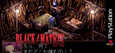 Black Matrix Cross — steamgrid