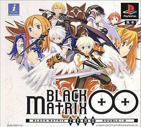 Black Matrix 00 box art