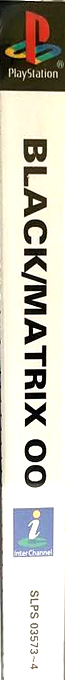 Black Matrix 00 — box-2D-side (ASI)