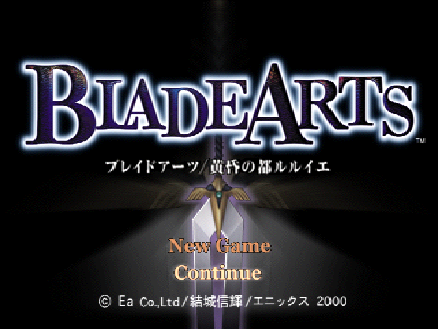 Blade Arts — sstitle (JP)