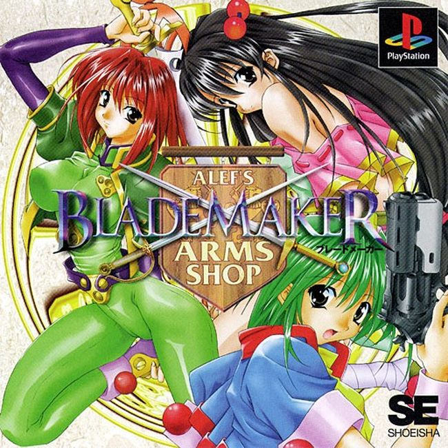 Blademaker box art