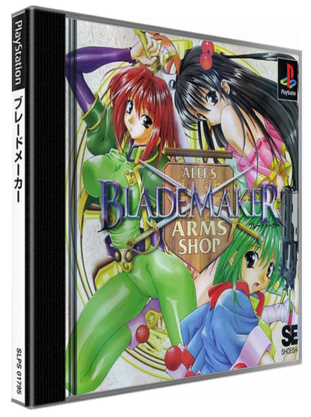 Blademaker — box-3D (JP)