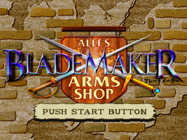 Blademaker — sstitle (JP)