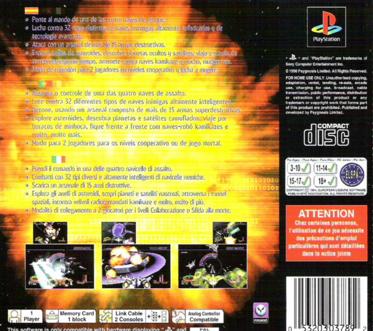 Blast Radius — box-2D-back (EU)