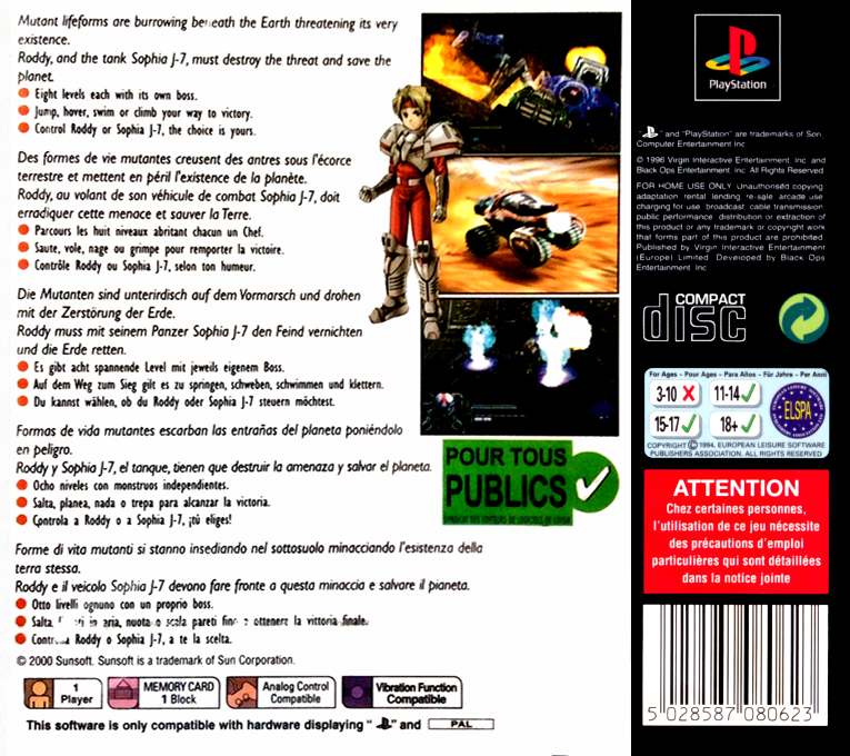 Blaster Master - Blasting Again — box-2D-back (EU)