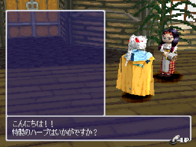Blaze And Blade Busters — ss (WOR)