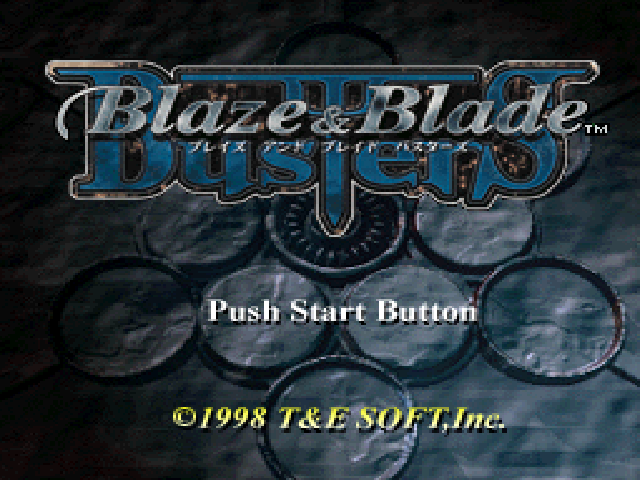 Blaze And Blade Busters — sstitle (JP)