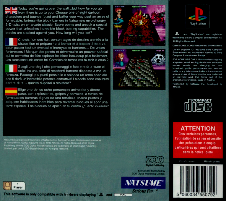 Blockids — box-2D-back (EU)