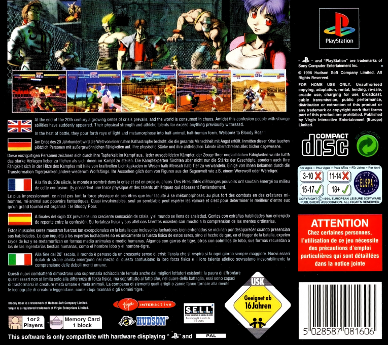 Bloody Roar - Hyper Beast Duel — box-2D-back (EU)