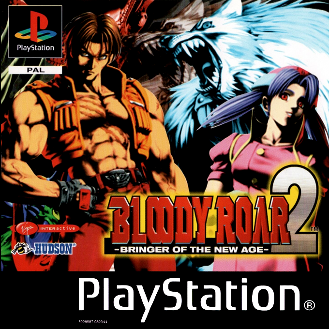 Bloody Roar 2 - Bringer Of The New Age — box-2D (FR)