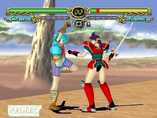 Blue Breaker Burst : Hohoemi o Anata to — ss (JP)