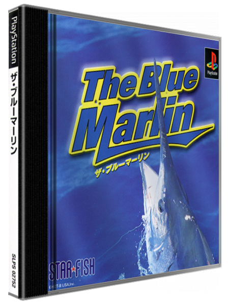 Blue Marlin, The — box-3D (JP)