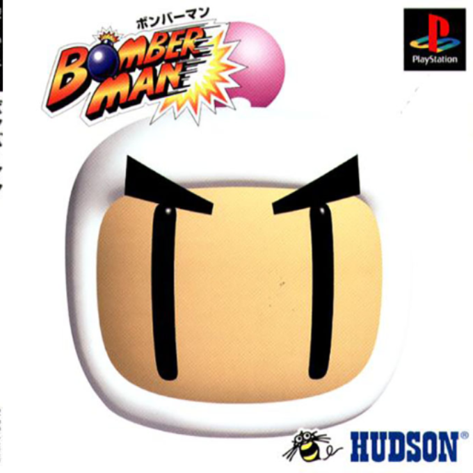 Bomberman — box-2D (JP)
