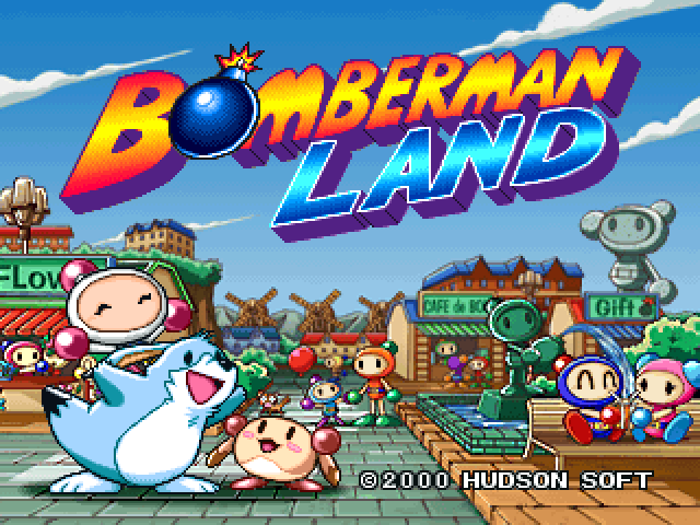 Bomberman Land — sstitle (JP)