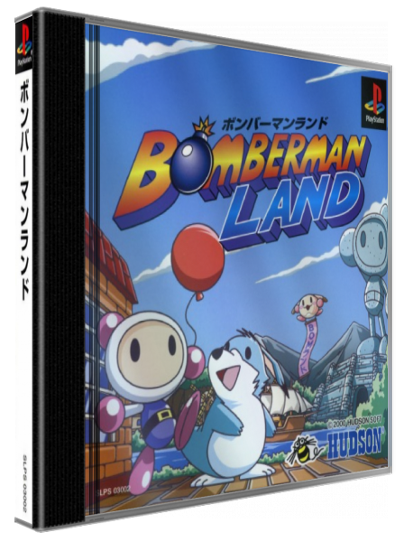 Bomberman Land — box-3D (JP)