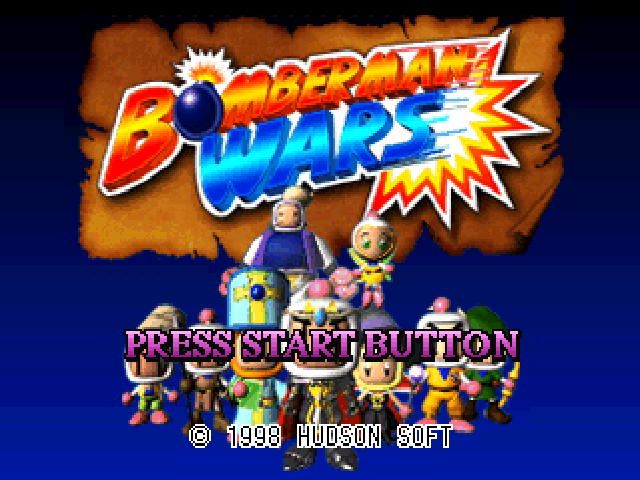 Bomberman Wars — sstitle (JP)