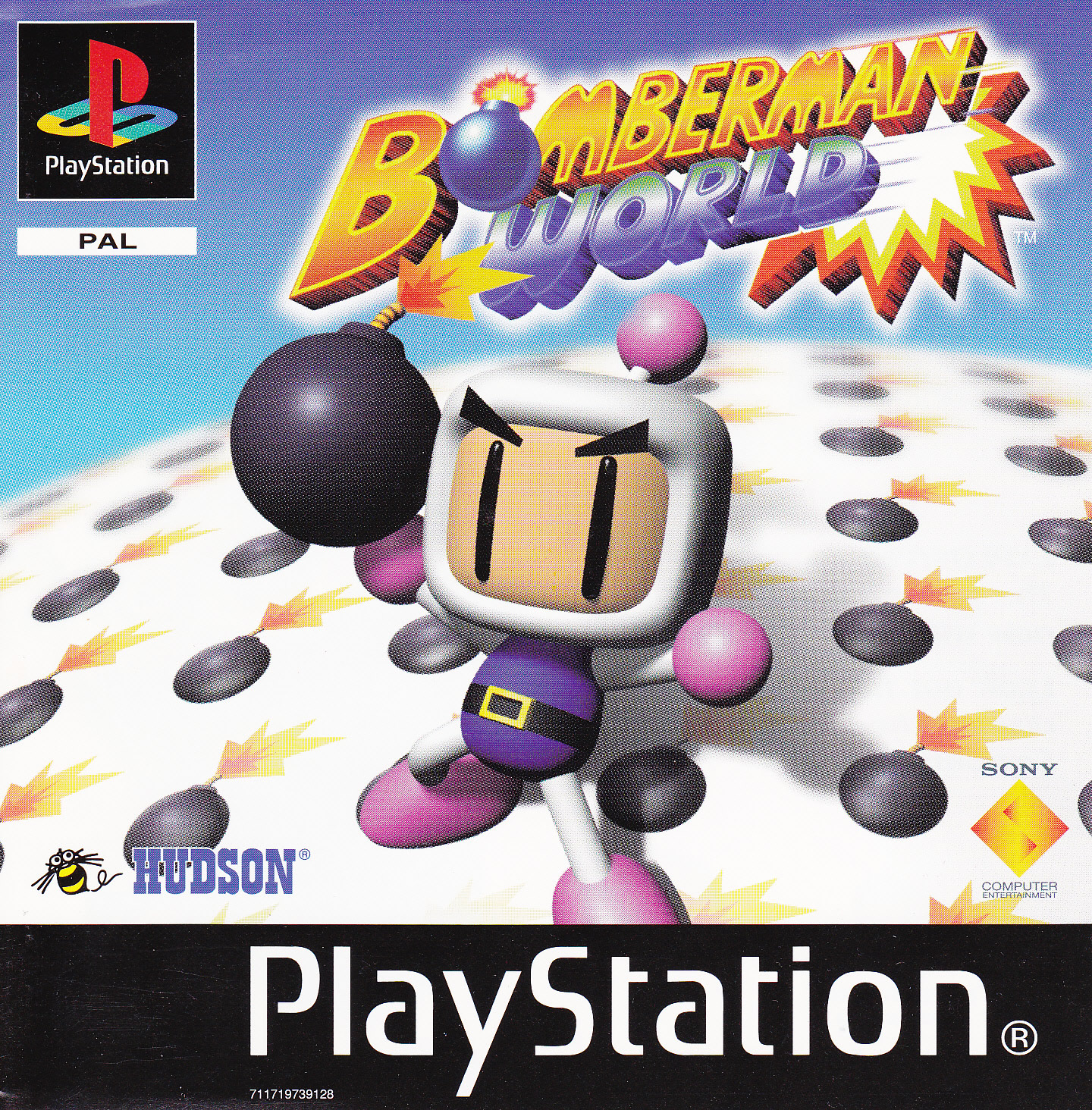 Bomberman World — box-2D (EU)