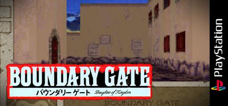 Boundary Gate - Daughter Of Kingdom — steamgrid