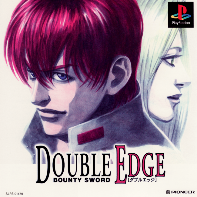 Bounty Sword - Double Edge box art