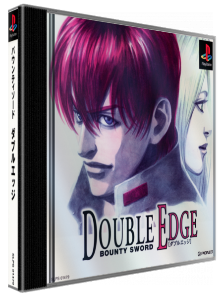 Bounty Sword - Double Edge — box-3D (JP)