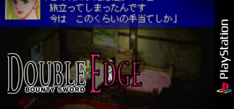 Bounty Sword - Double Edge — steamgrid