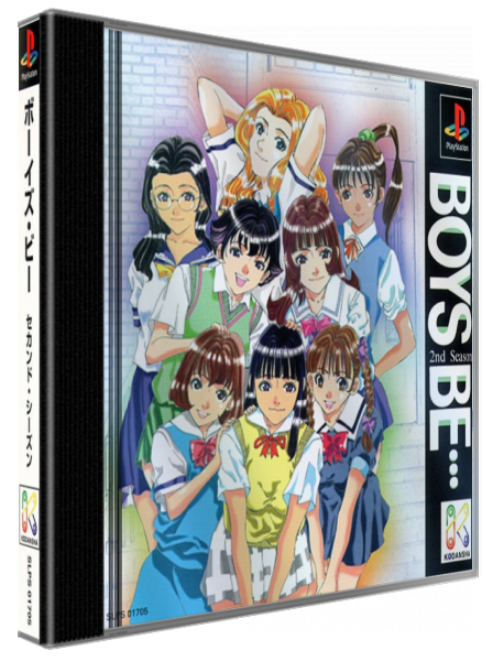 Boys Be - 2nd Season — box-3D (JP)